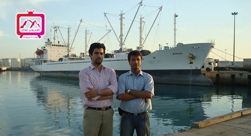 بندرعباس بابک