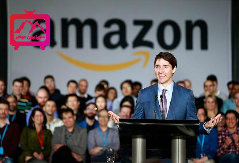 شغل در آمازون